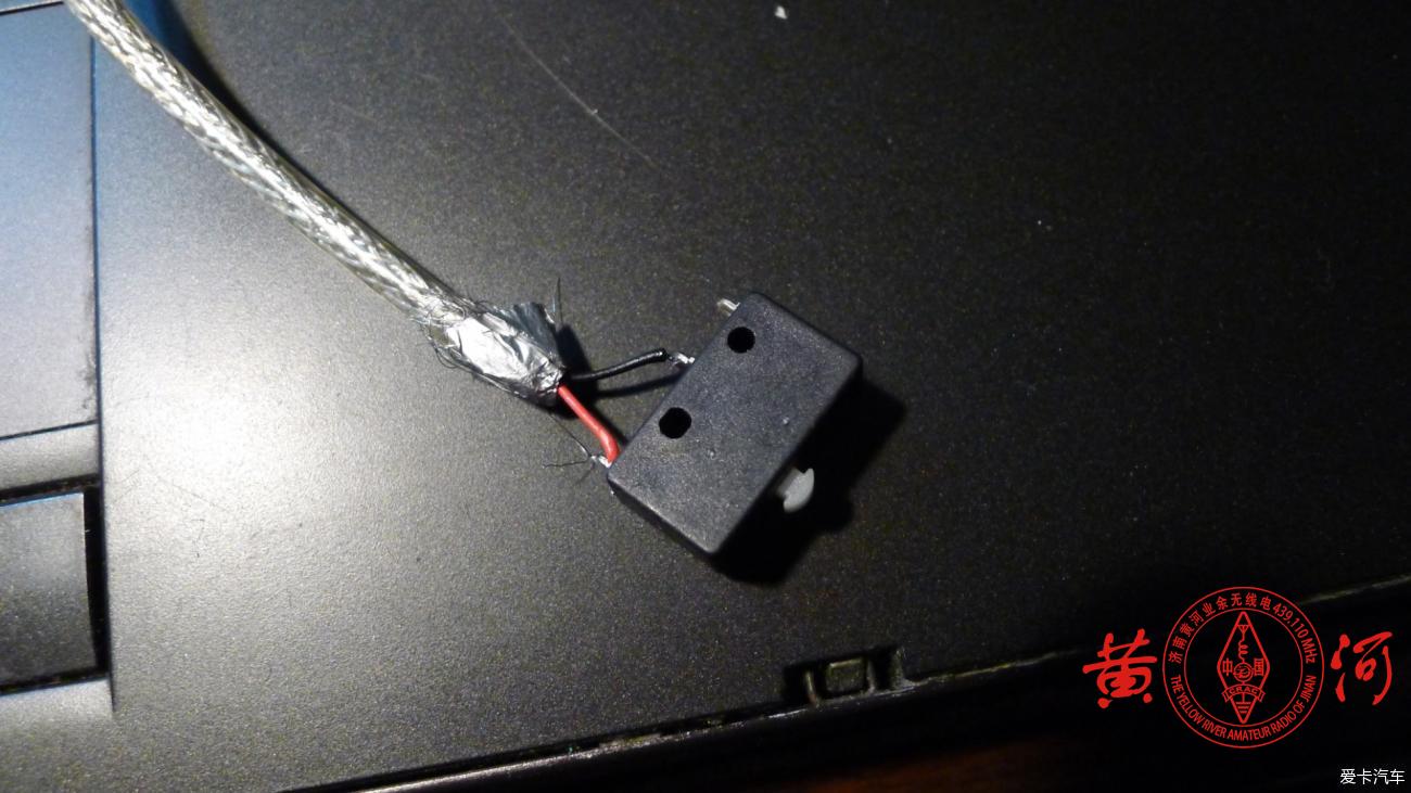 使用微动开关制作单桨电键