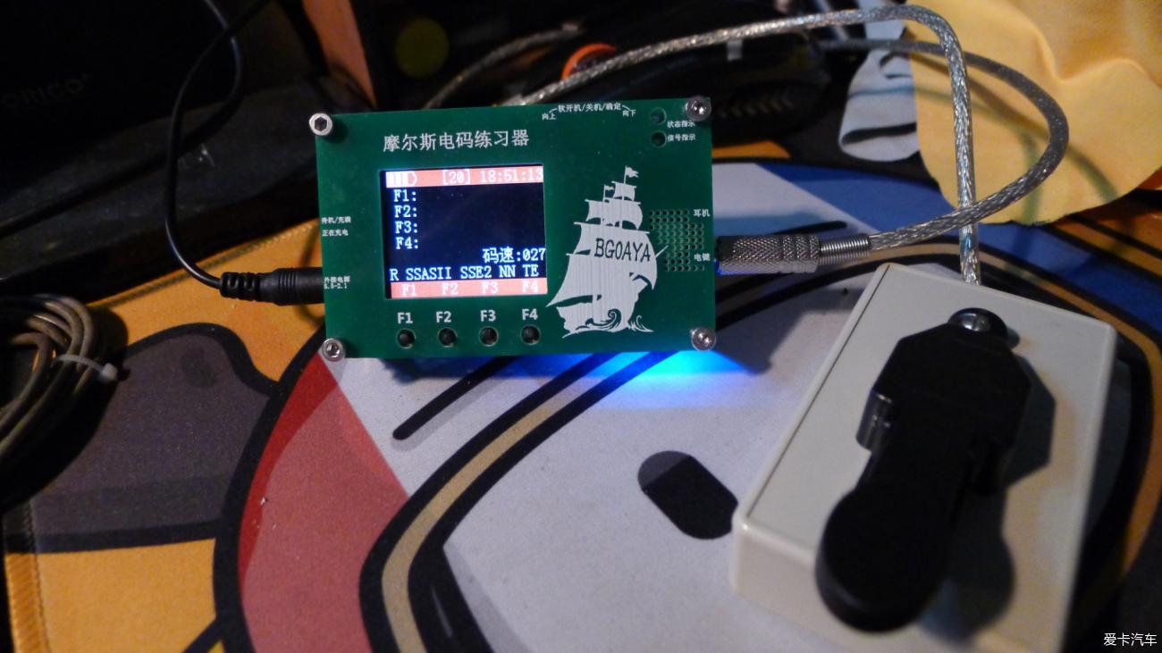 使用微动开关制作单桨电键