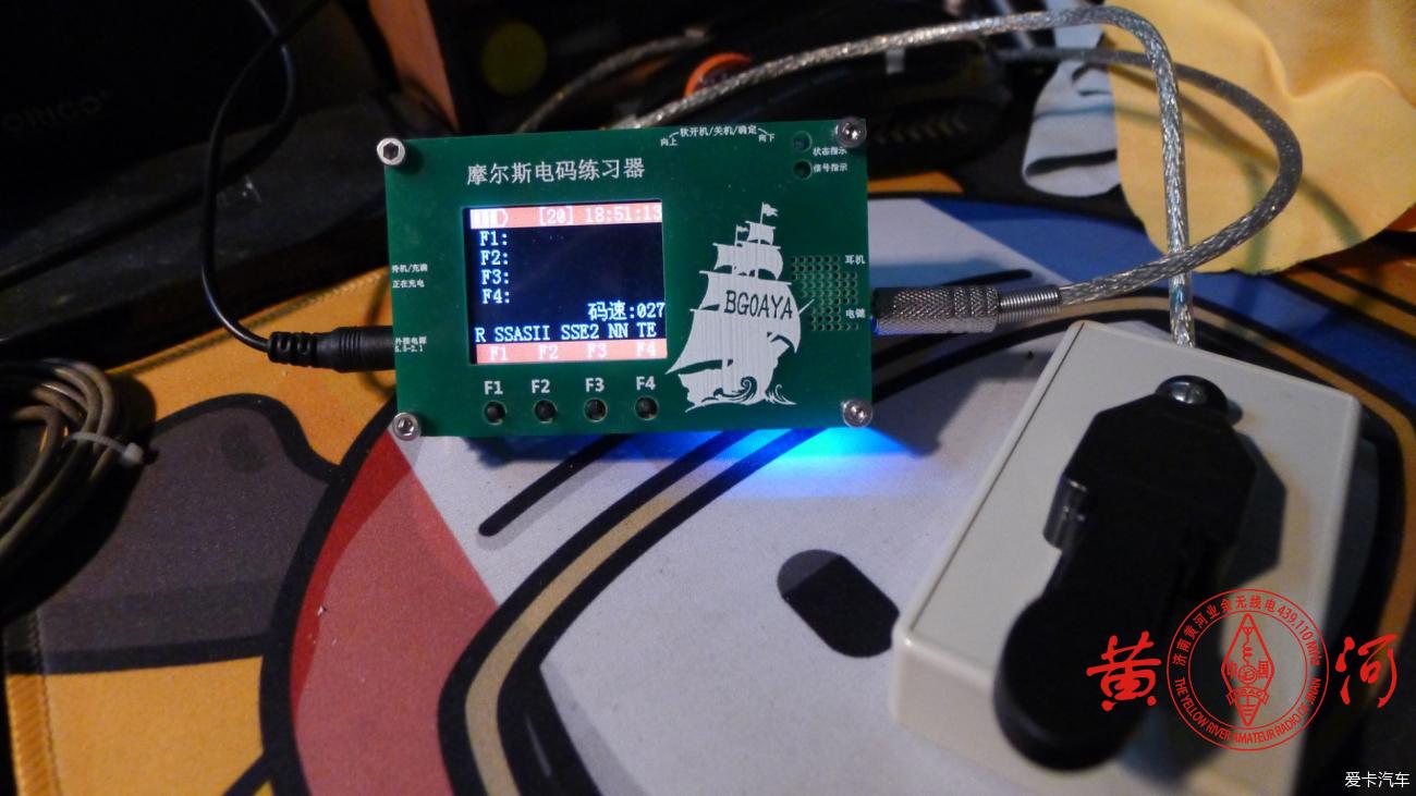 使用微动开关制作单桨电键