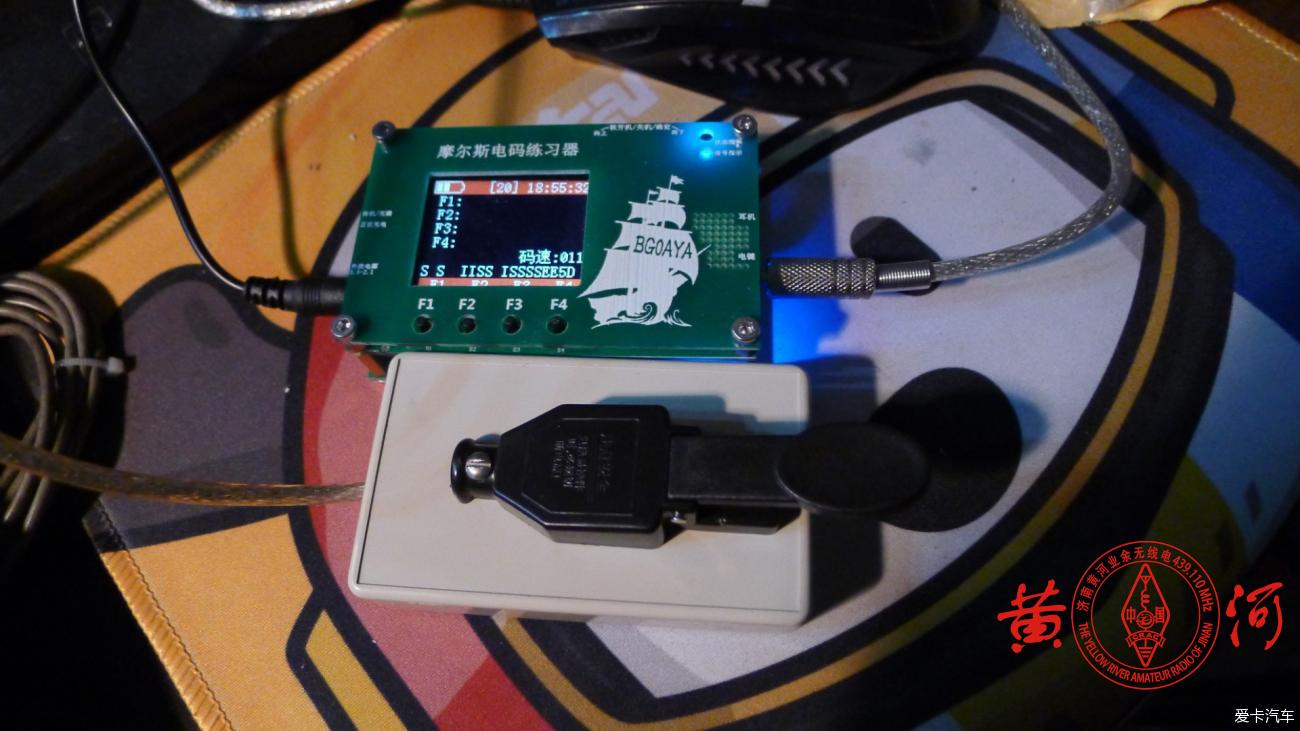 使用微动开关制作单桨电键