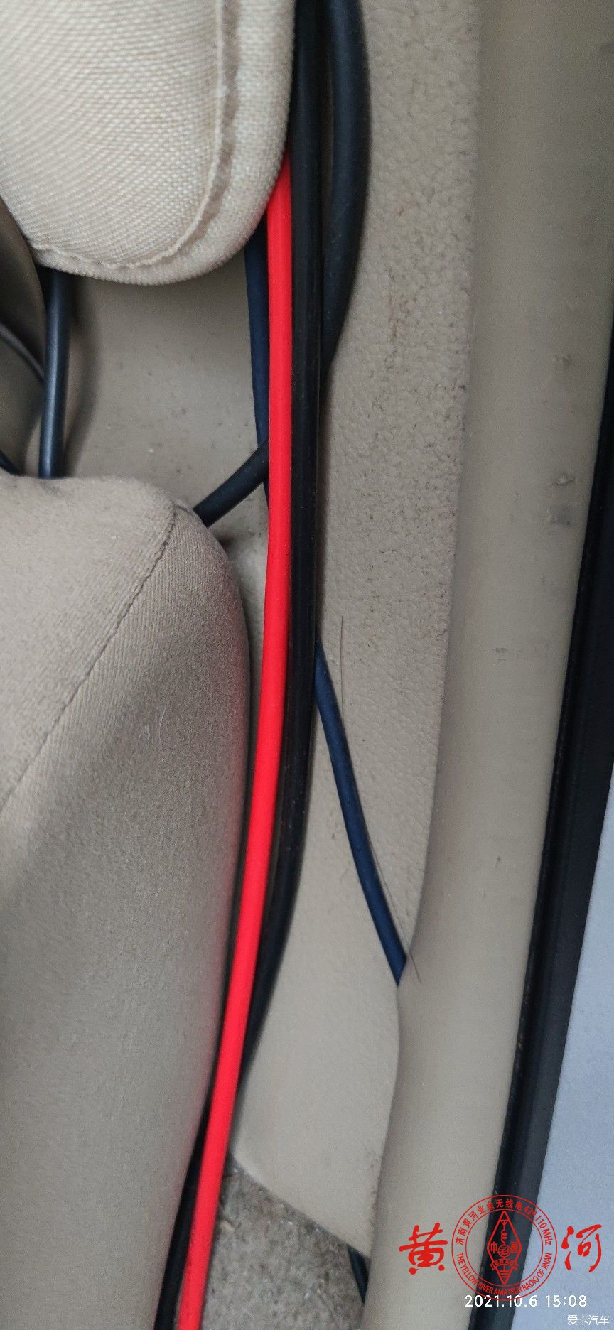 迟交两三年的车台安装作业