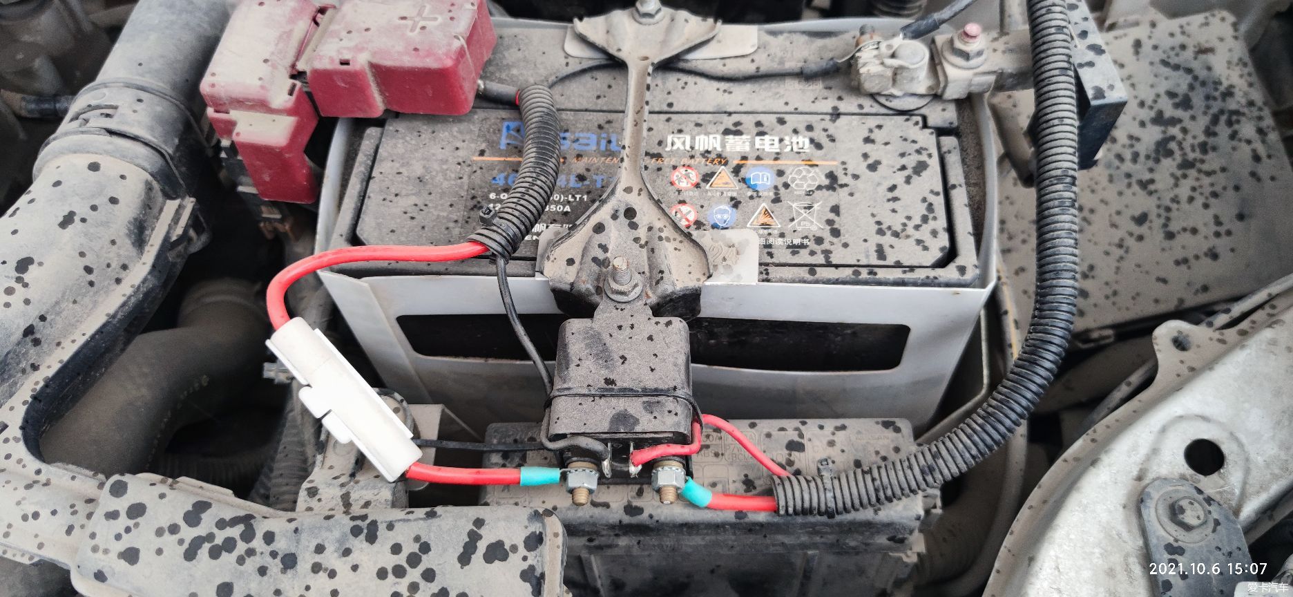 迟交两三年的车台安装作业