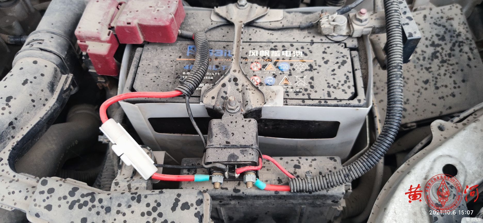 迟交两三年的车台安装作业