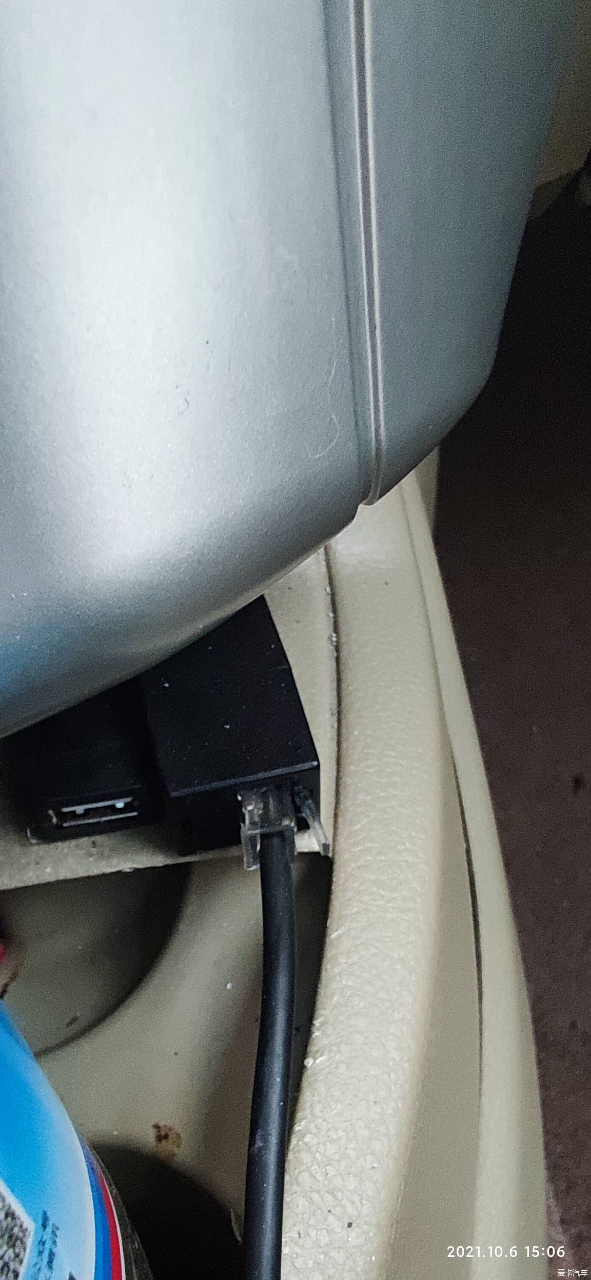 迟交两三年的车台安装作业