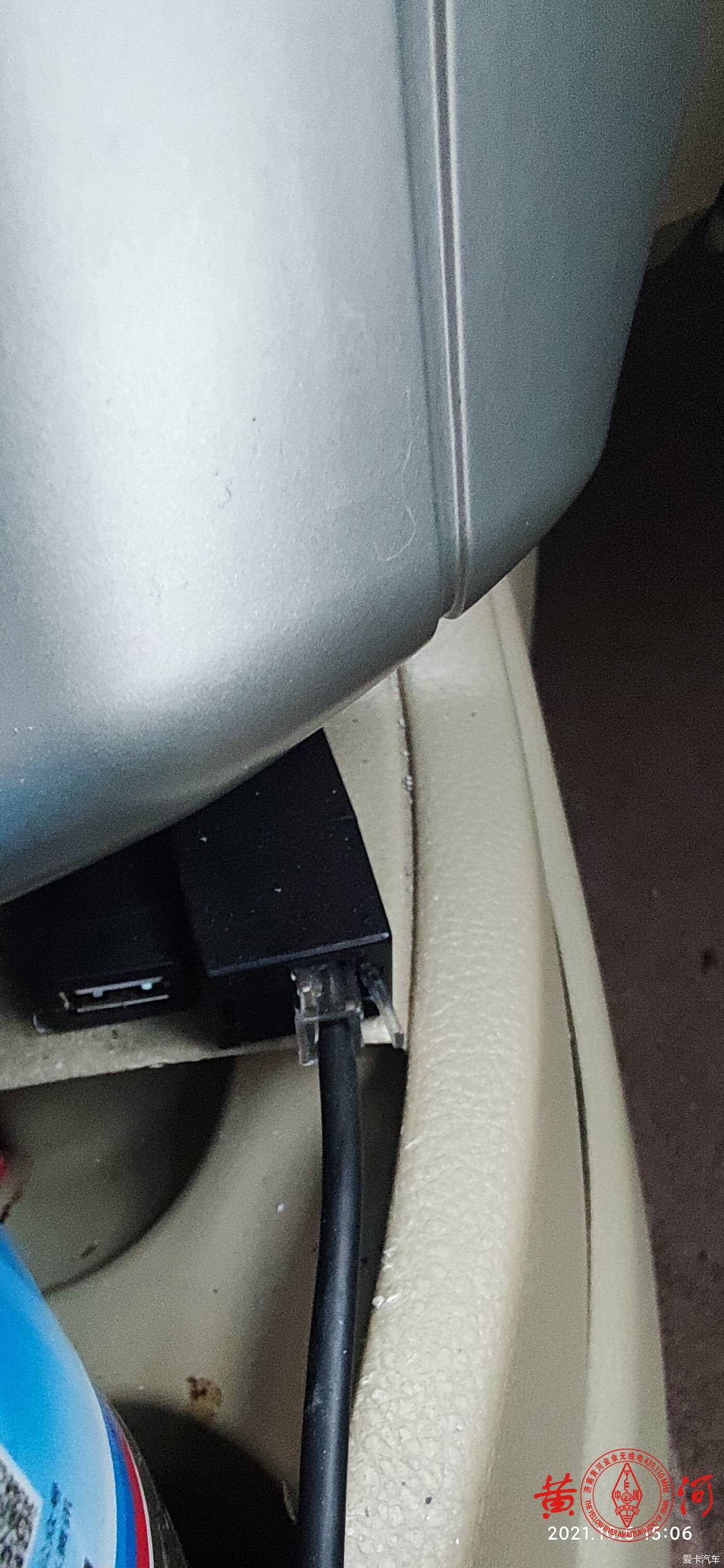 迟交两三年的车台安装作业