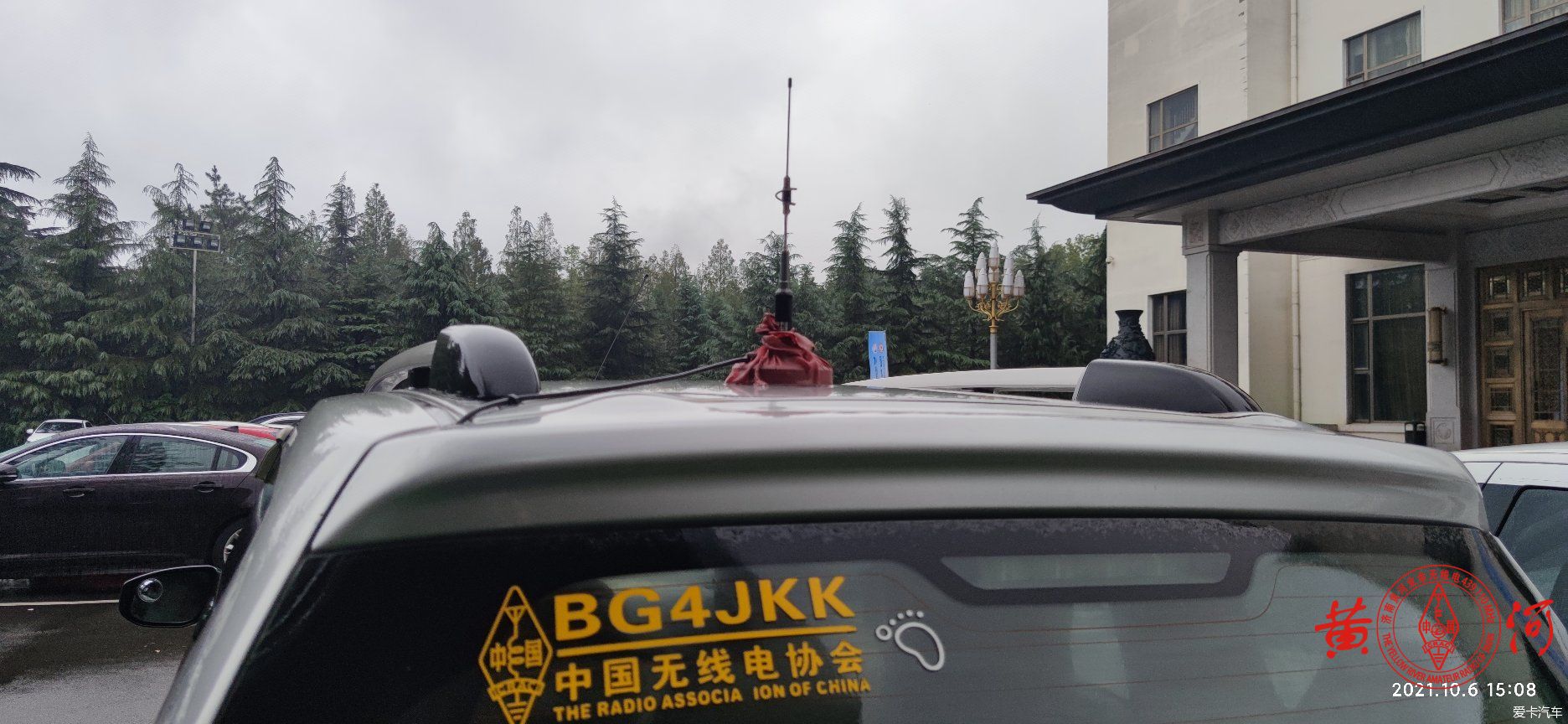 迟交两三年的车台安装作业