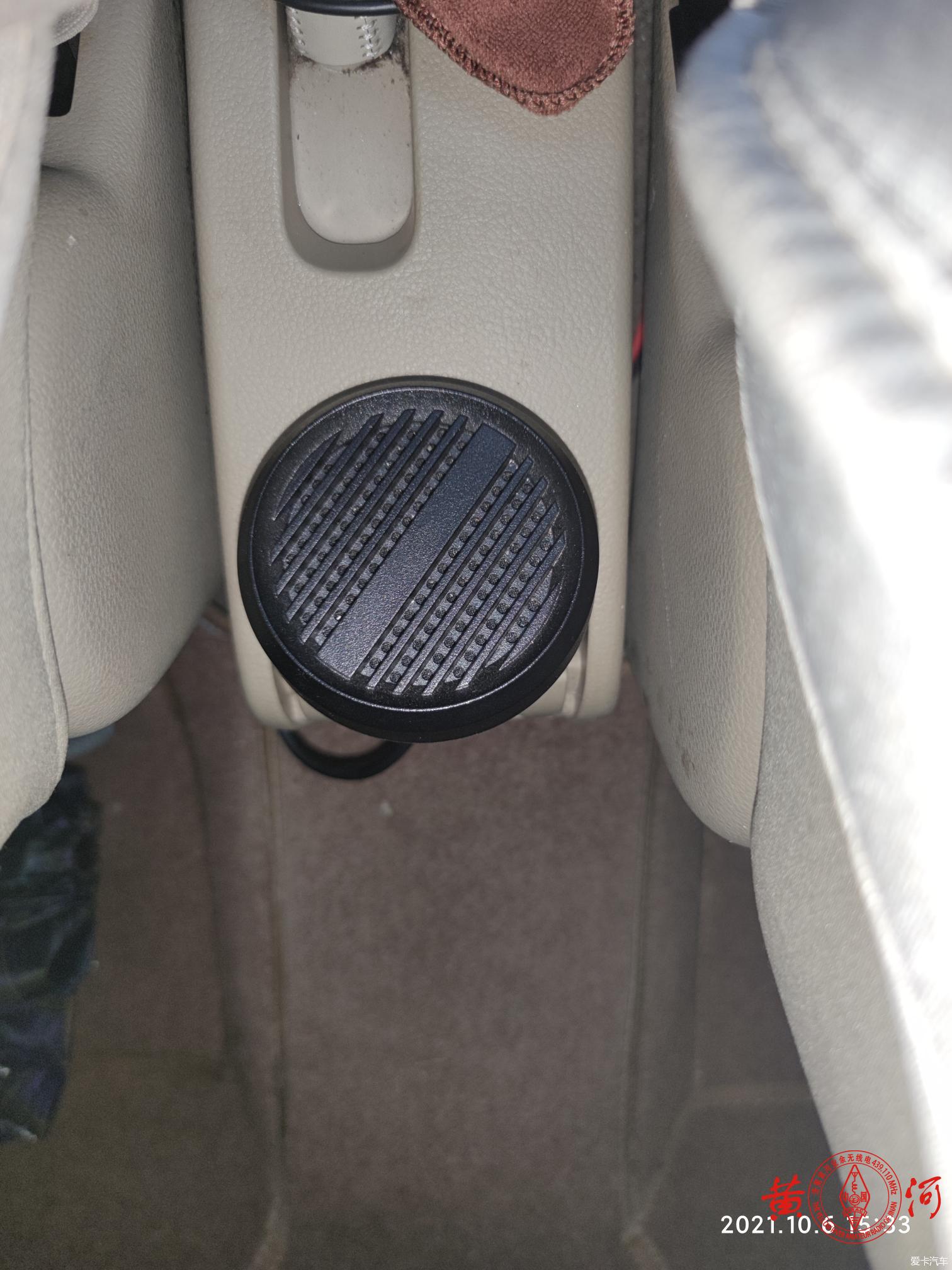 迟交两三年的车台安装作业