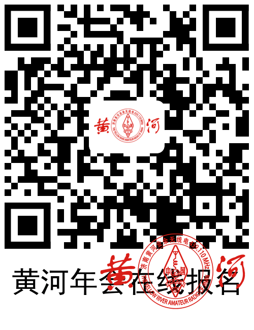支付宝或者微信扫码直接支付